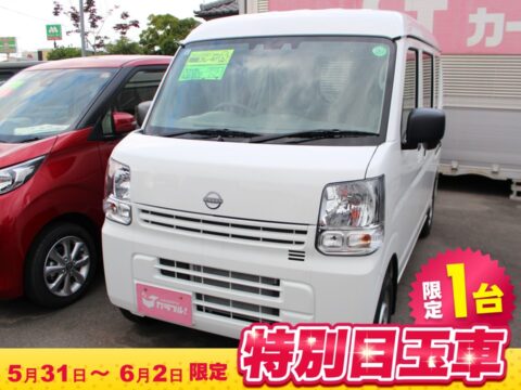 クリッパーバン　DX　２WD　AT